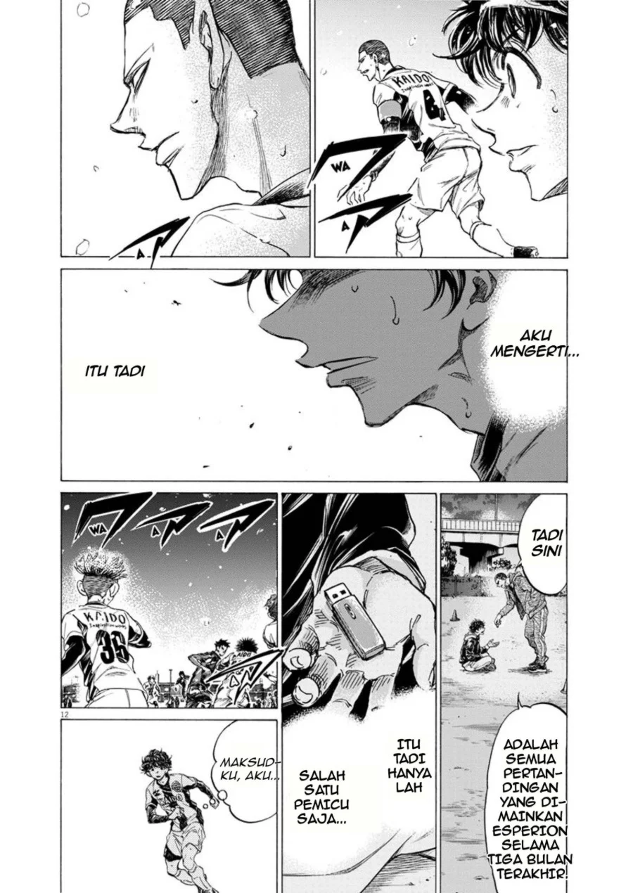 Read Ao Ashi ID Manga Online