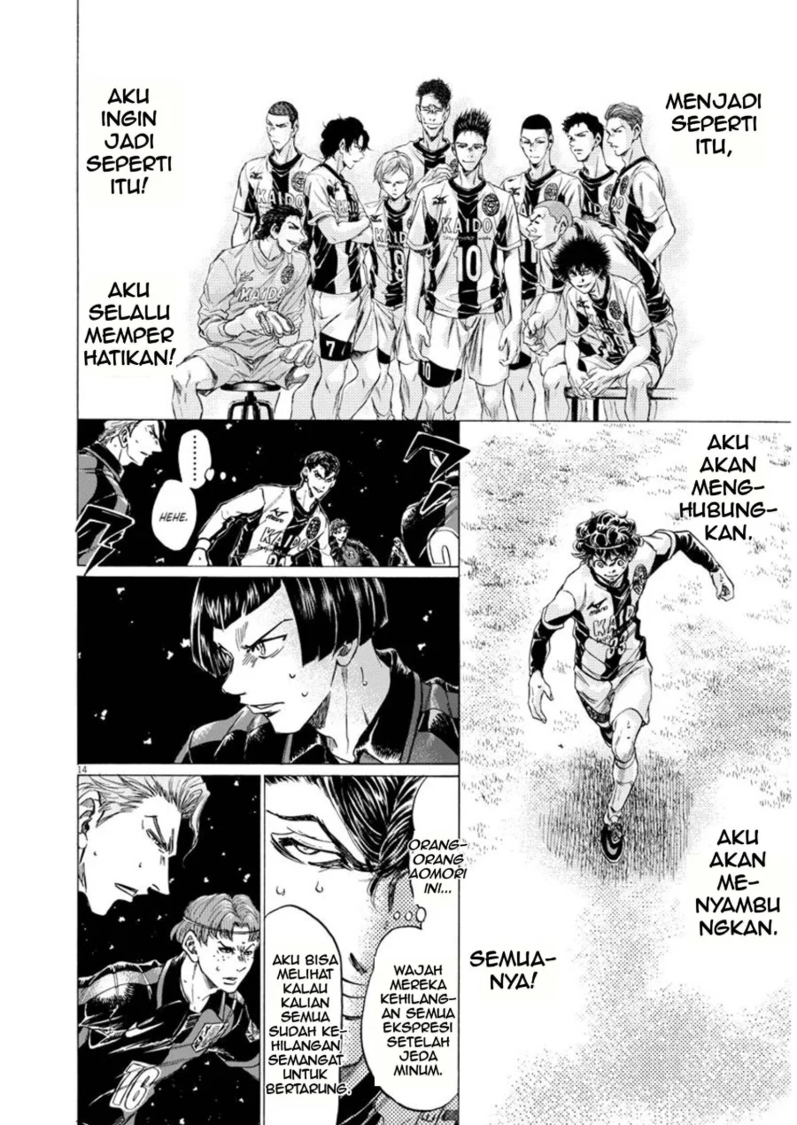 Read Ao Ashi ID Manga Online