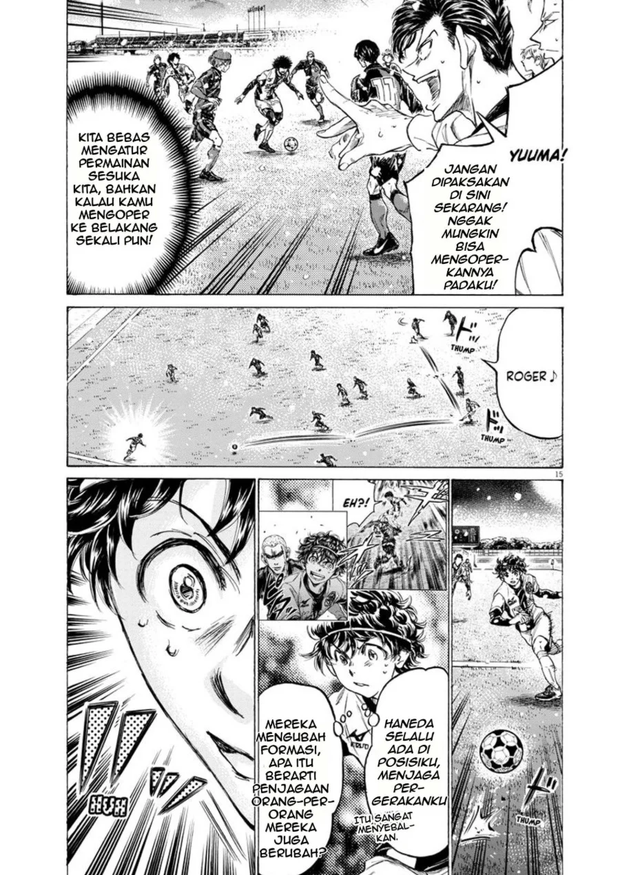 Read Ao Ashi ID Manga Online