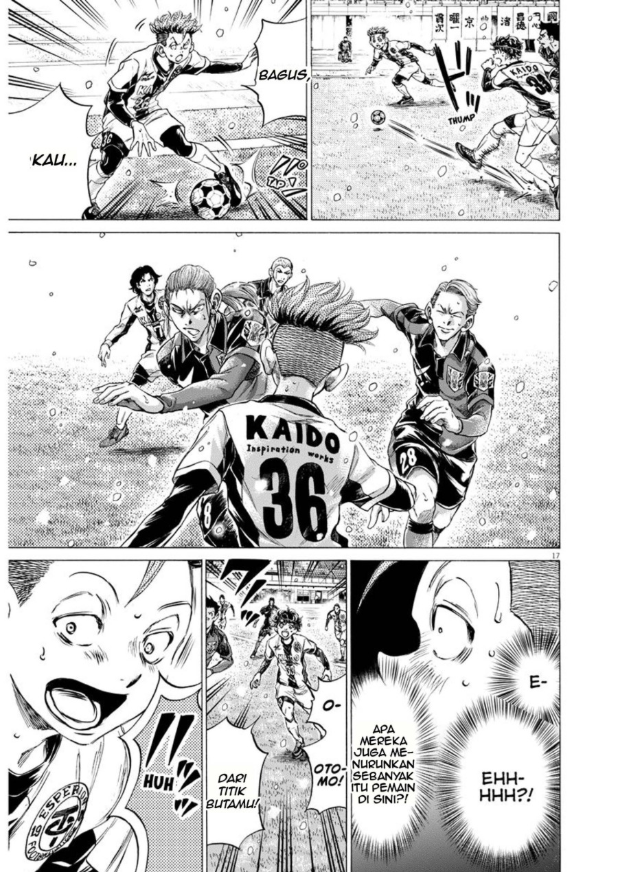 Read Ao Ashi ID Manga Online
