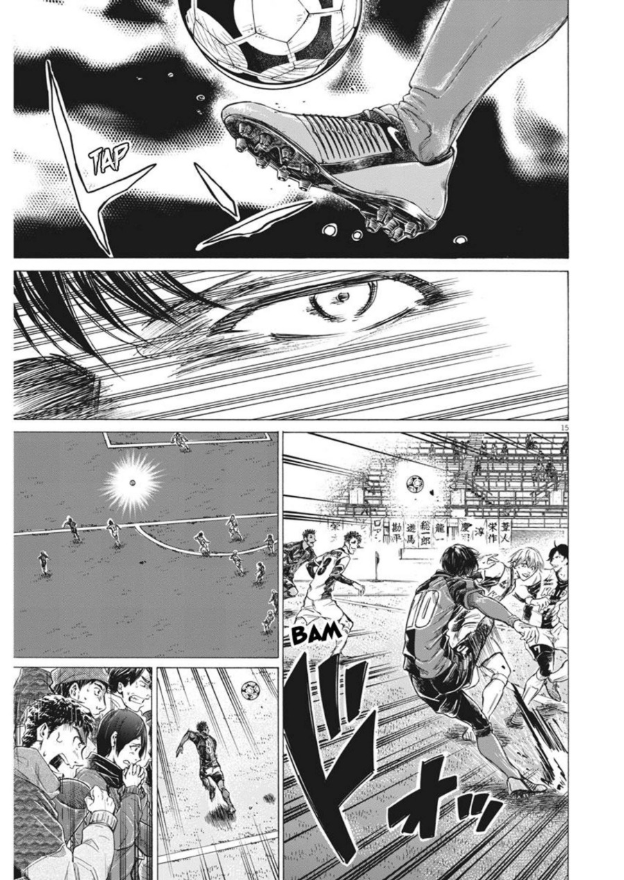 Read Ao Ashi ID Manga Online