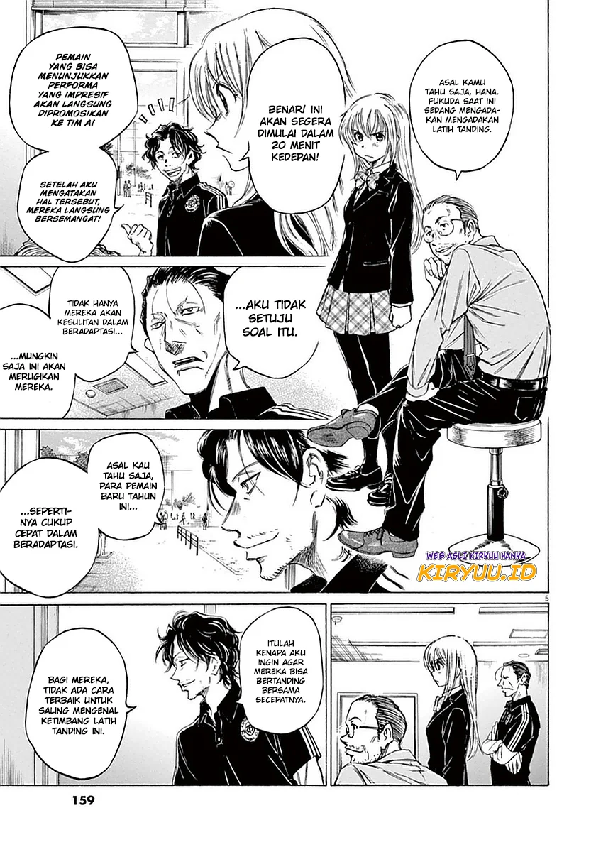 Read Ao Ashi ID Manga Online