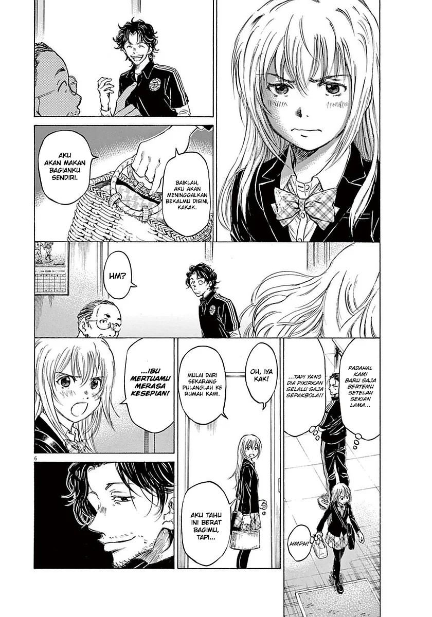Read Ao Ashi ID Manga Online
