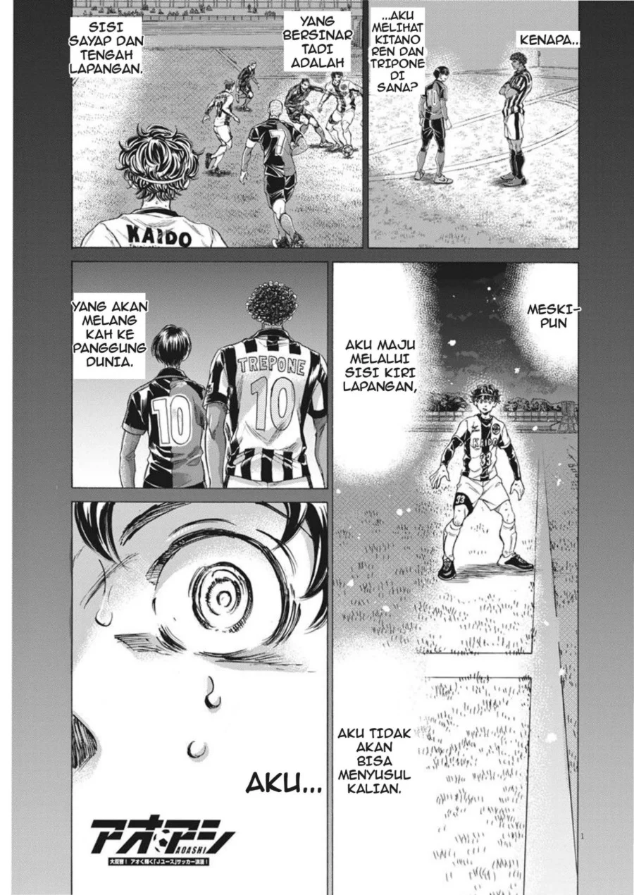 Read Ao Ashi ID Manga Online