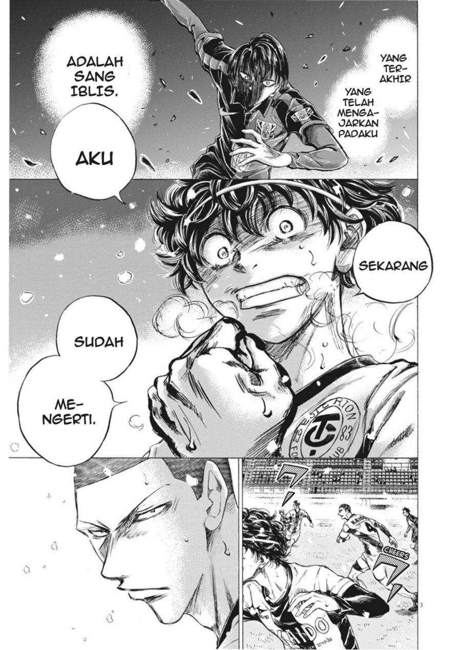 Read Ao Ashi ID Manga Online