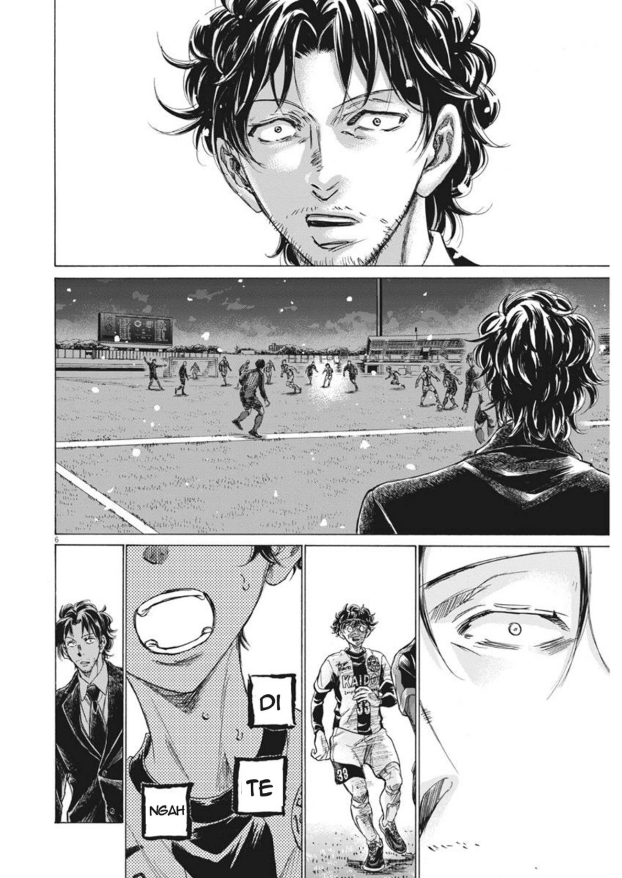Read Ao Ashi ID Manga Online