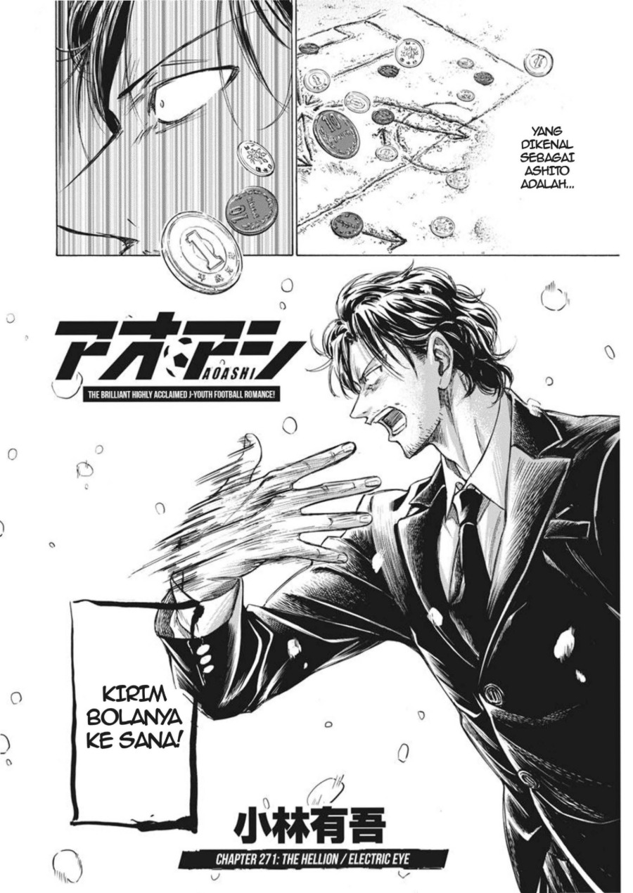 Read Ao Ashi ID Manga Online