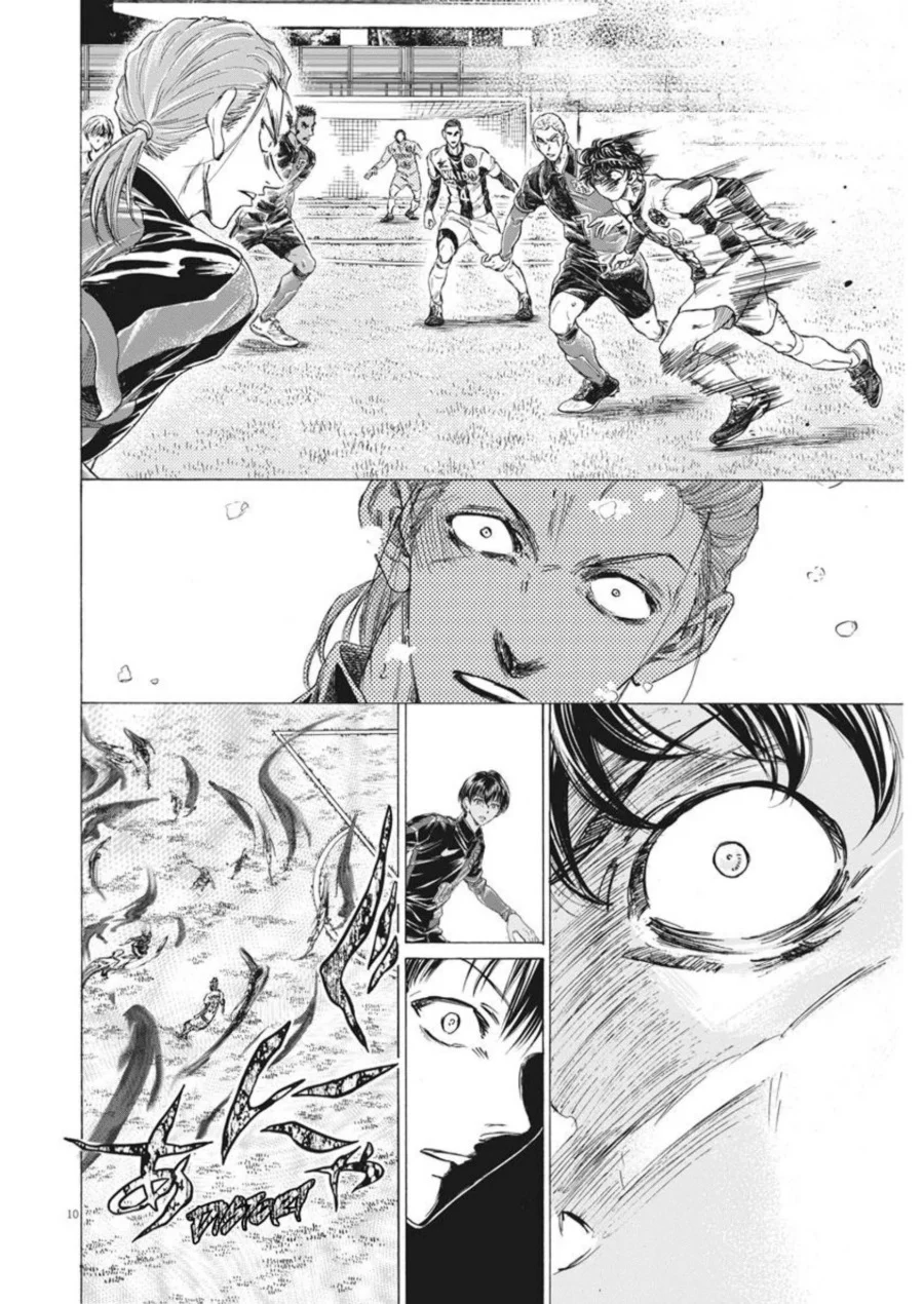 Read Ao Ashi ID Manga Online