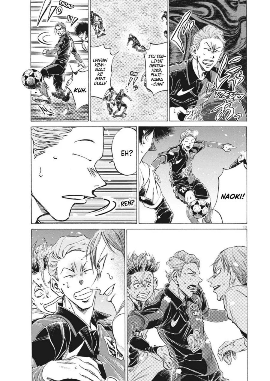 Read Ao Ashi ID Manga Online