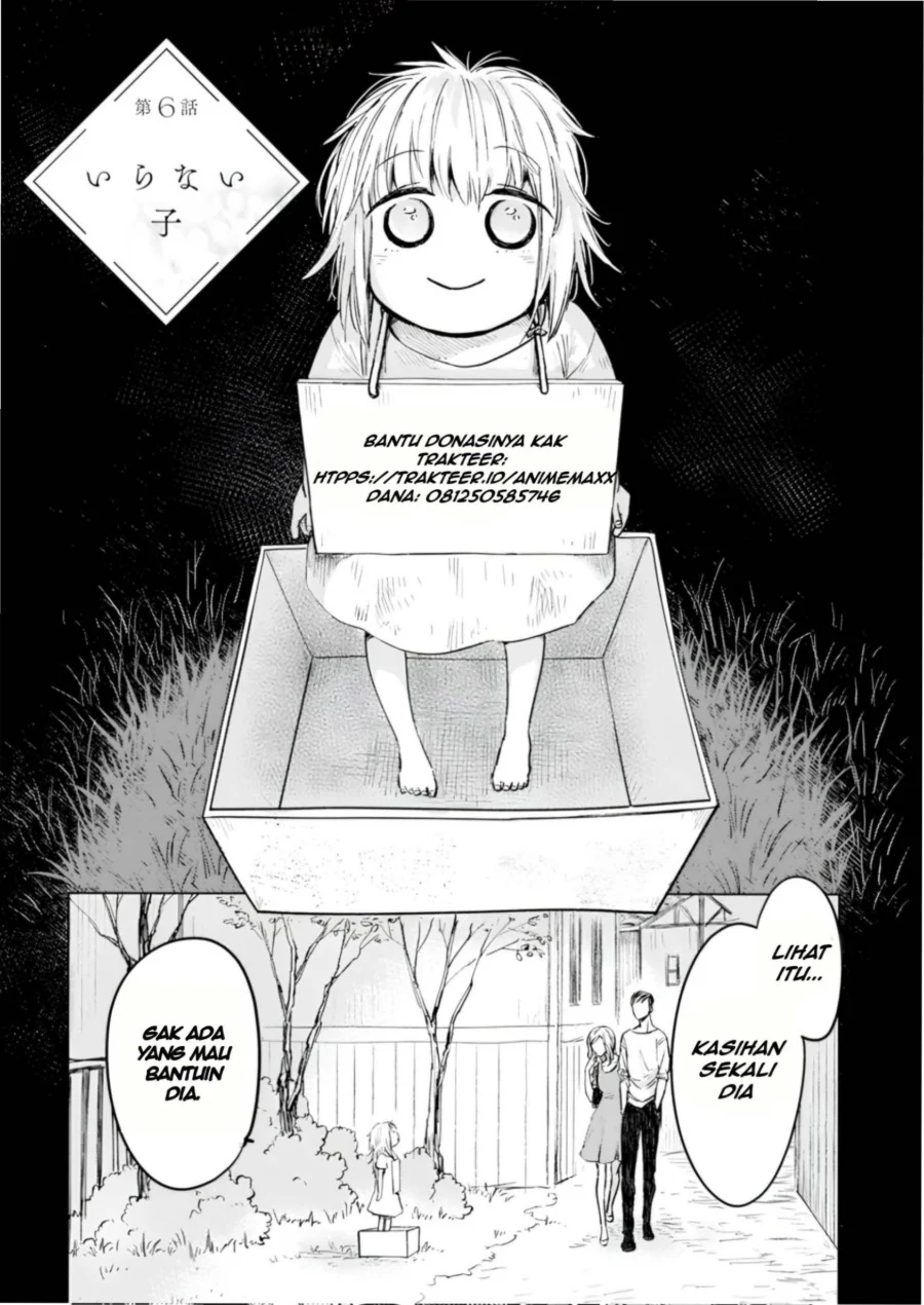 Read Ao Ashi ID Manga Online