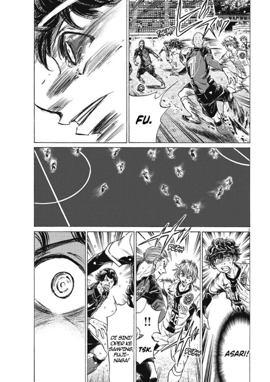 Read Ao Ashi ID Manga Online