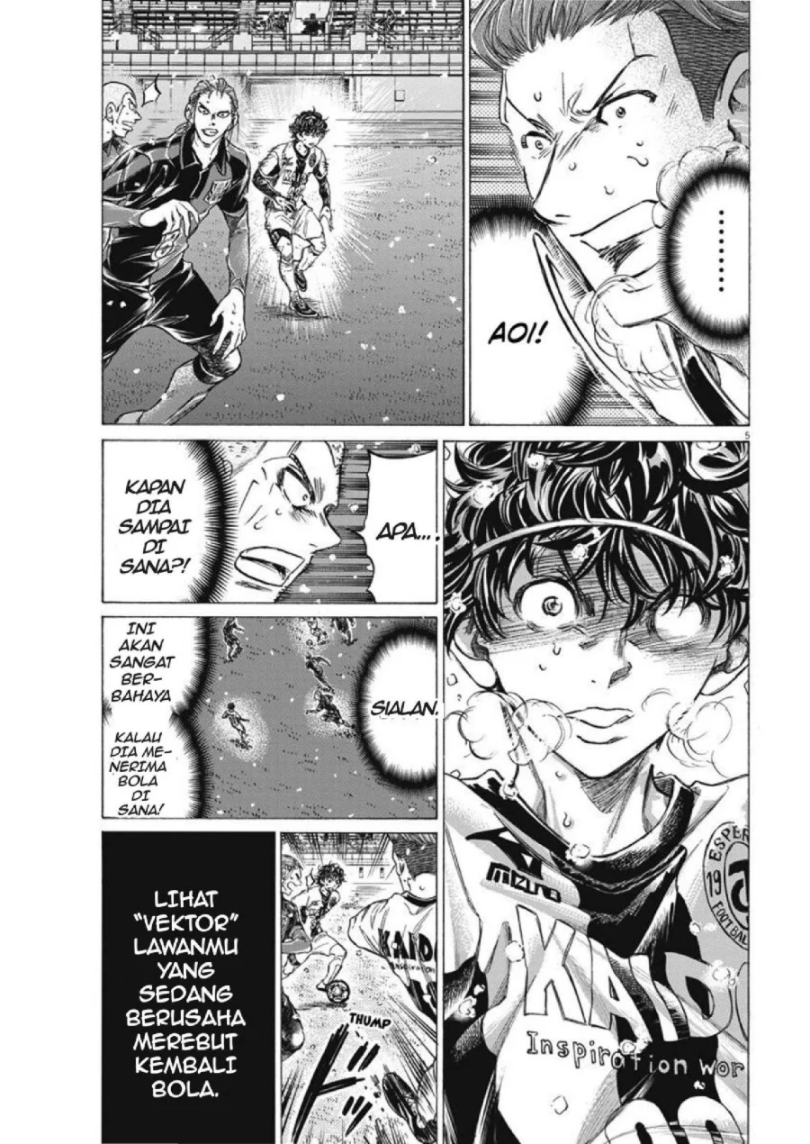 Read Ao Ashi ID Manga Online