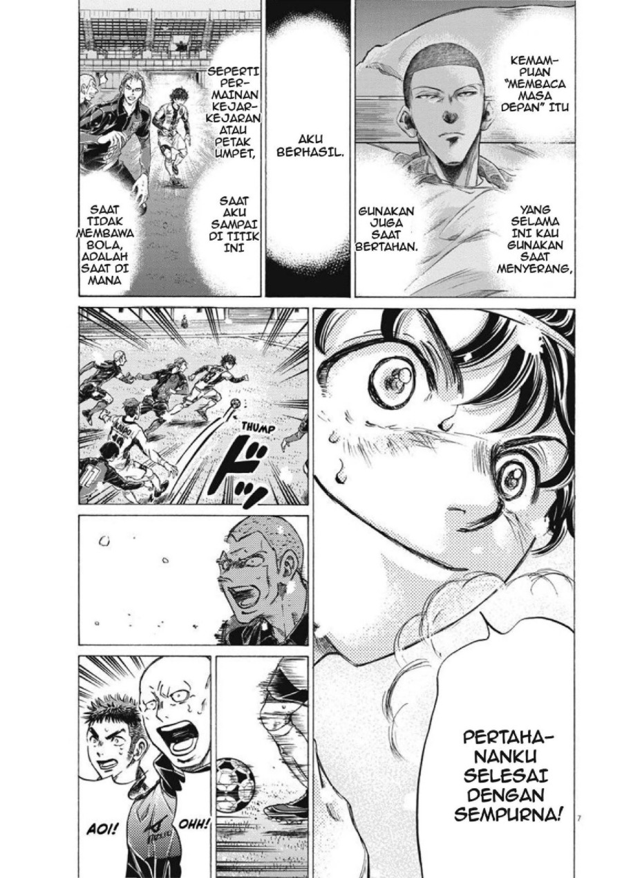 Read Ao Ashi ID Manga Online