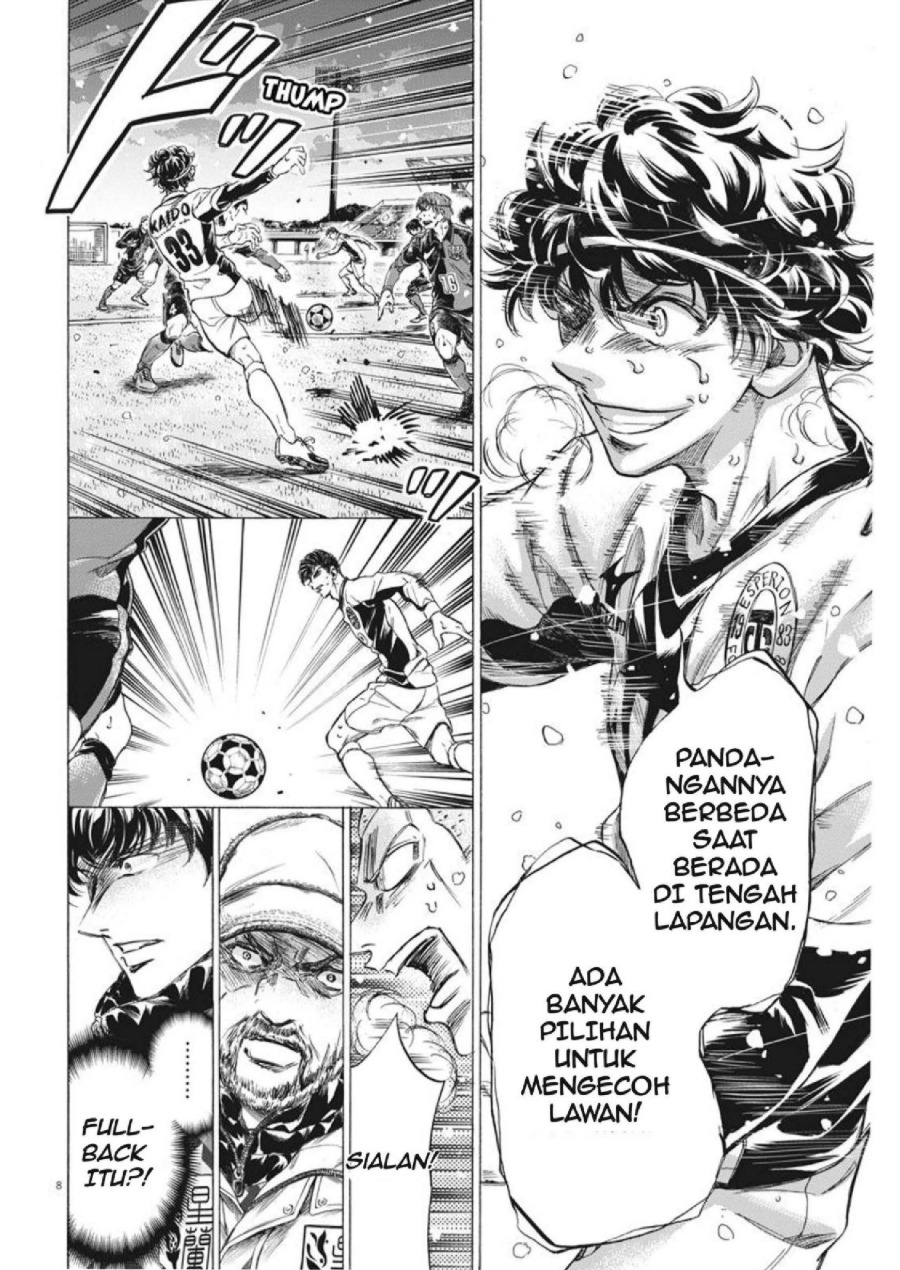 Read Ao Ashi ID Manga Online