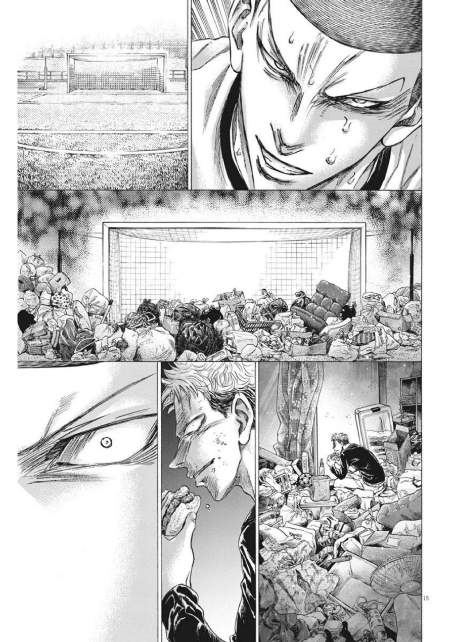 Read Ao Ashi ID Manga Online