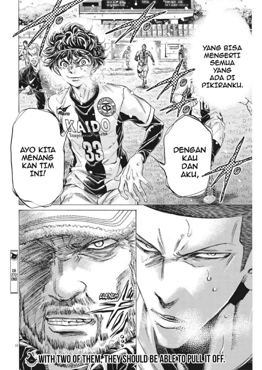 Read Ao Ashi ID Manga Online