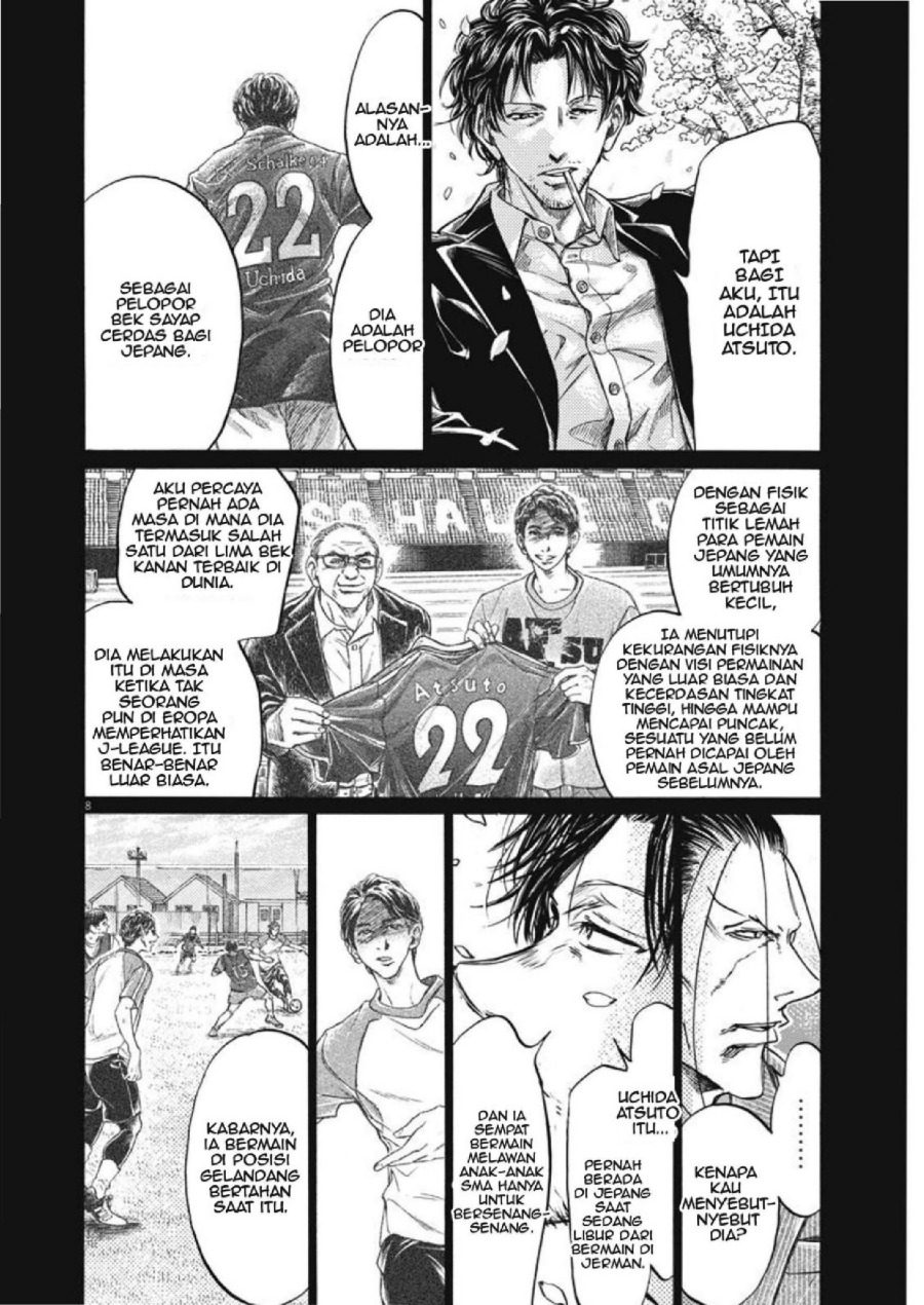 Read Ao Ashi ID Manga Online