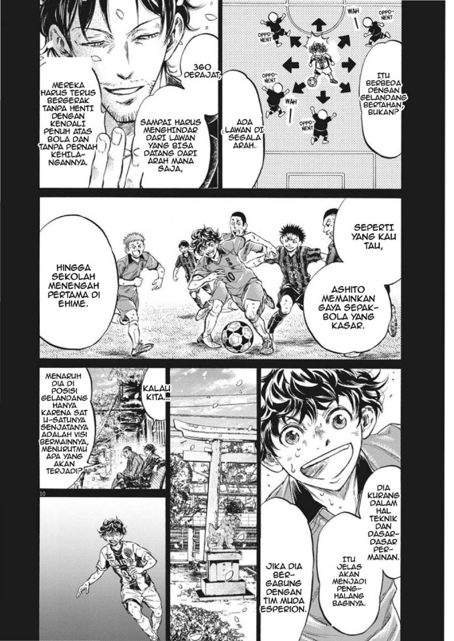 Read Ao Ashi ID Manga Online