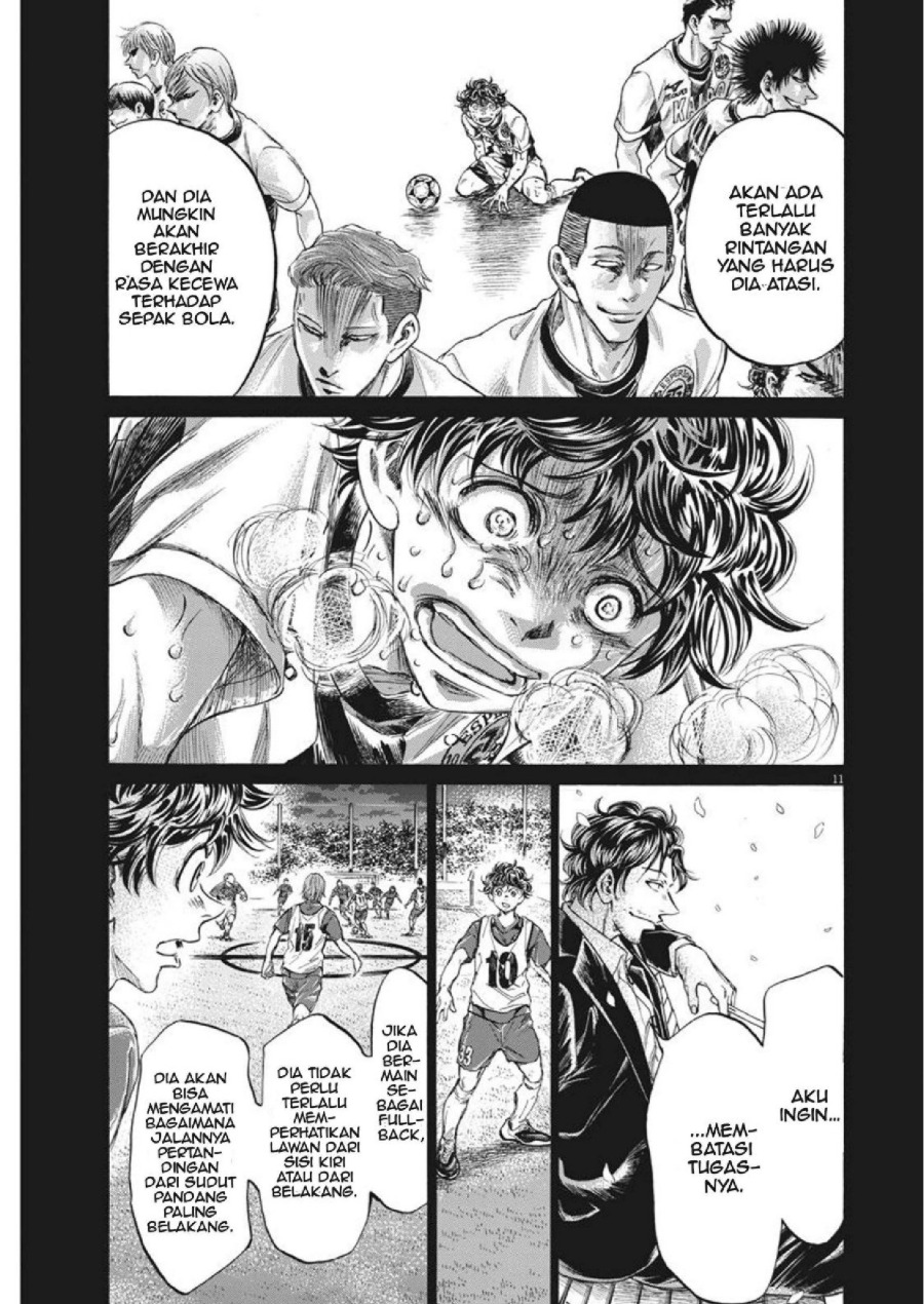 Read Ao Ashi ID Manga Online