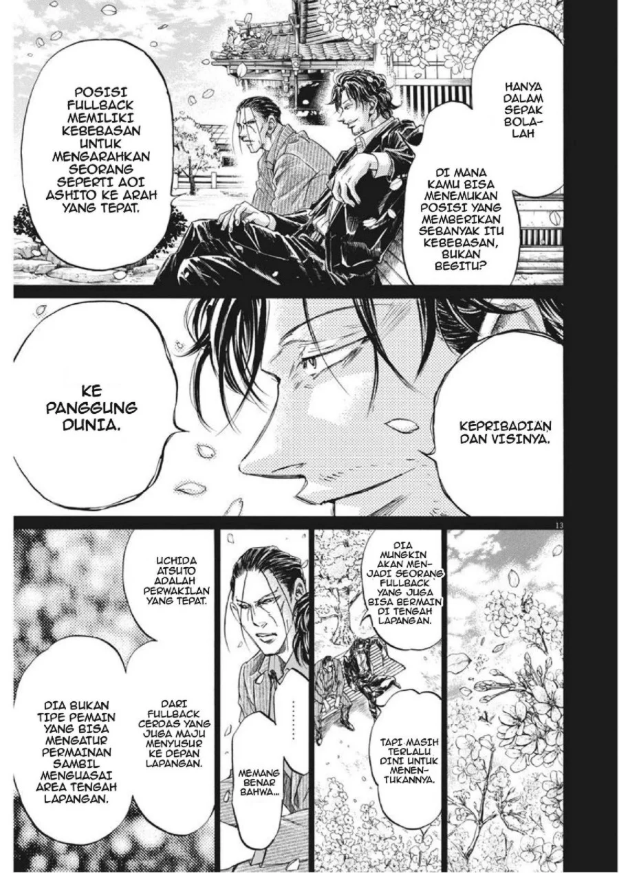 Read Ao Ashi ID Manga Online