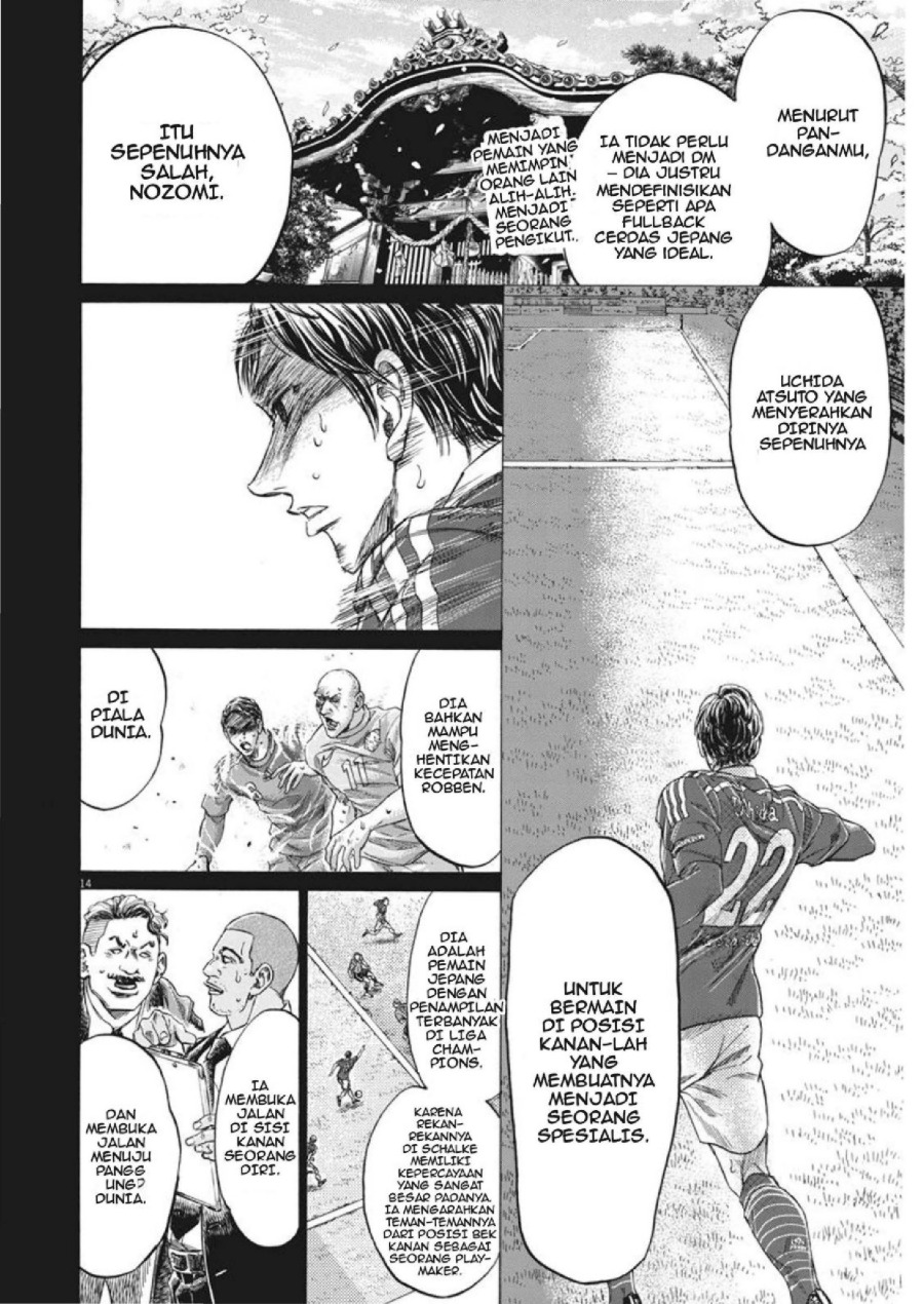 Read Ao Ashi ID Manga Online