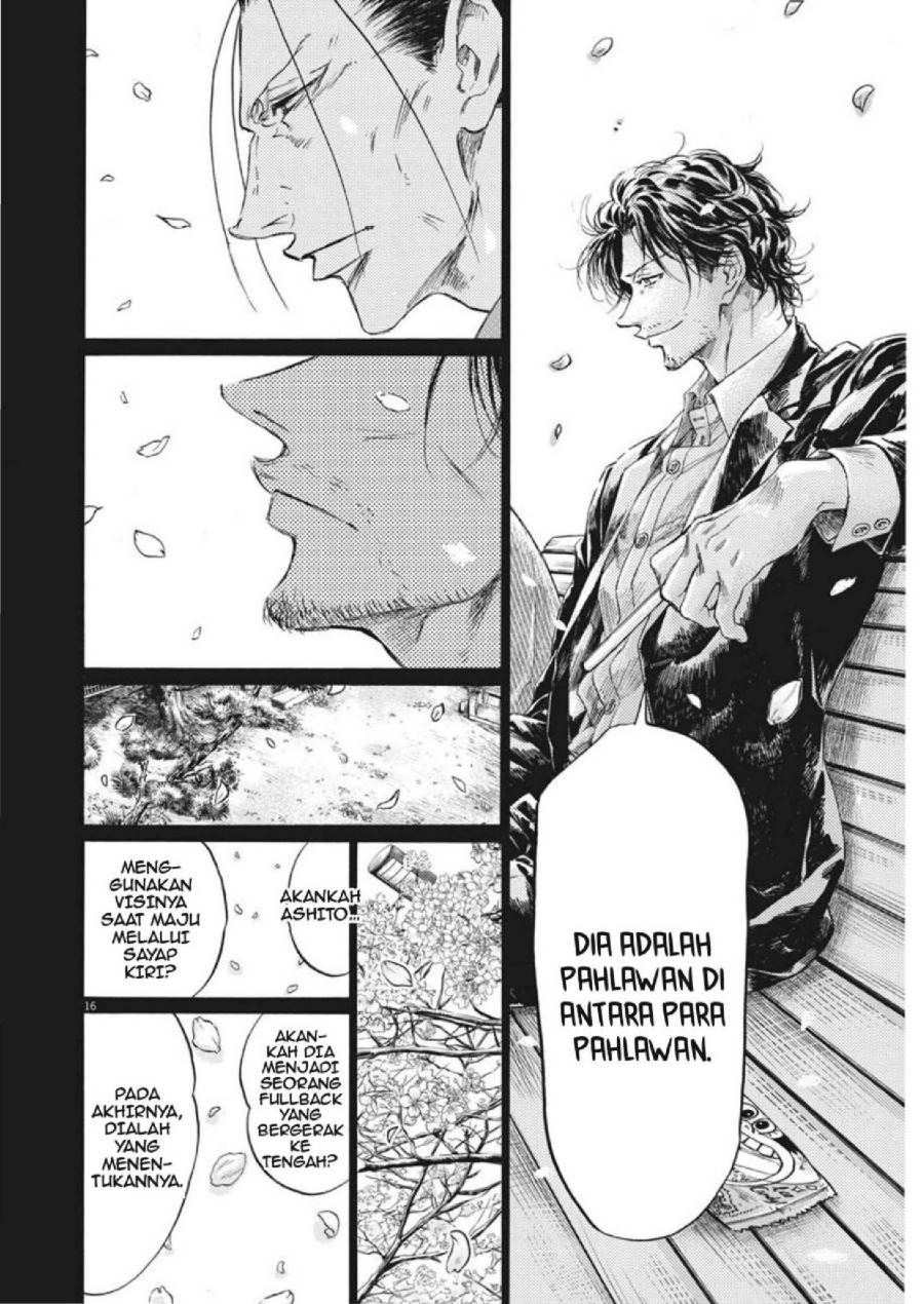 Read Ao Ashi ID Manga Online