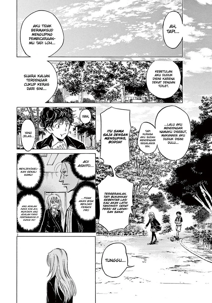 Read Ao Ashi ID Manga Online