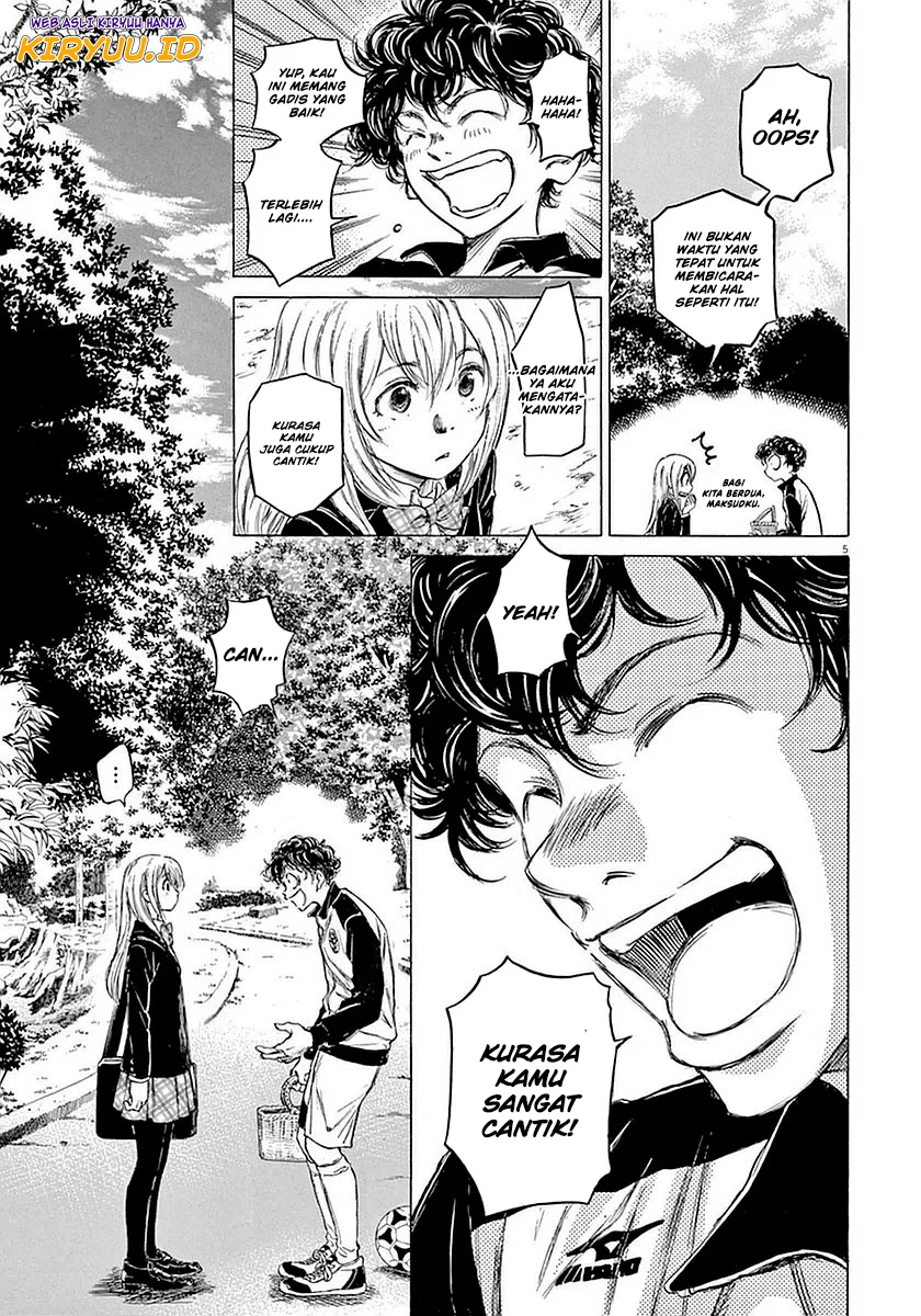 Read Ao Ashi ID Manga Online