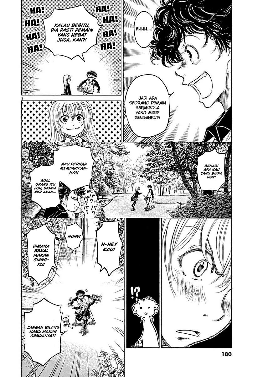 Read Ao Ashi ID Manga Online