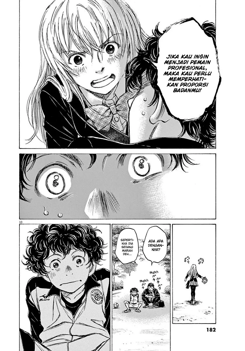 Read Ao Ashi ID Manga Online