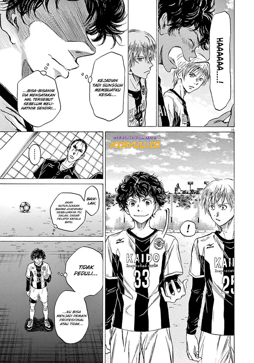 Read Ao Ashi ID Manga Online