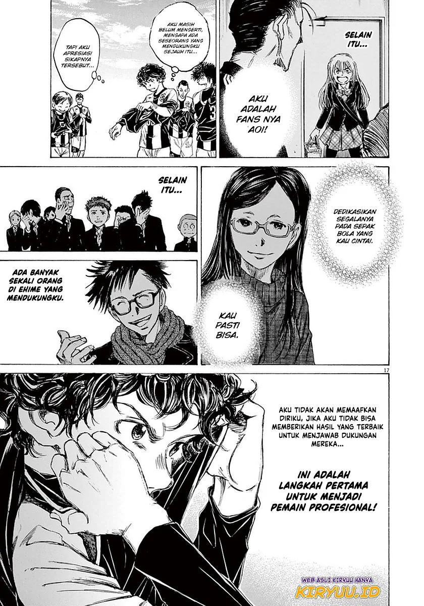 Read Ao Ashi ID Manga Online