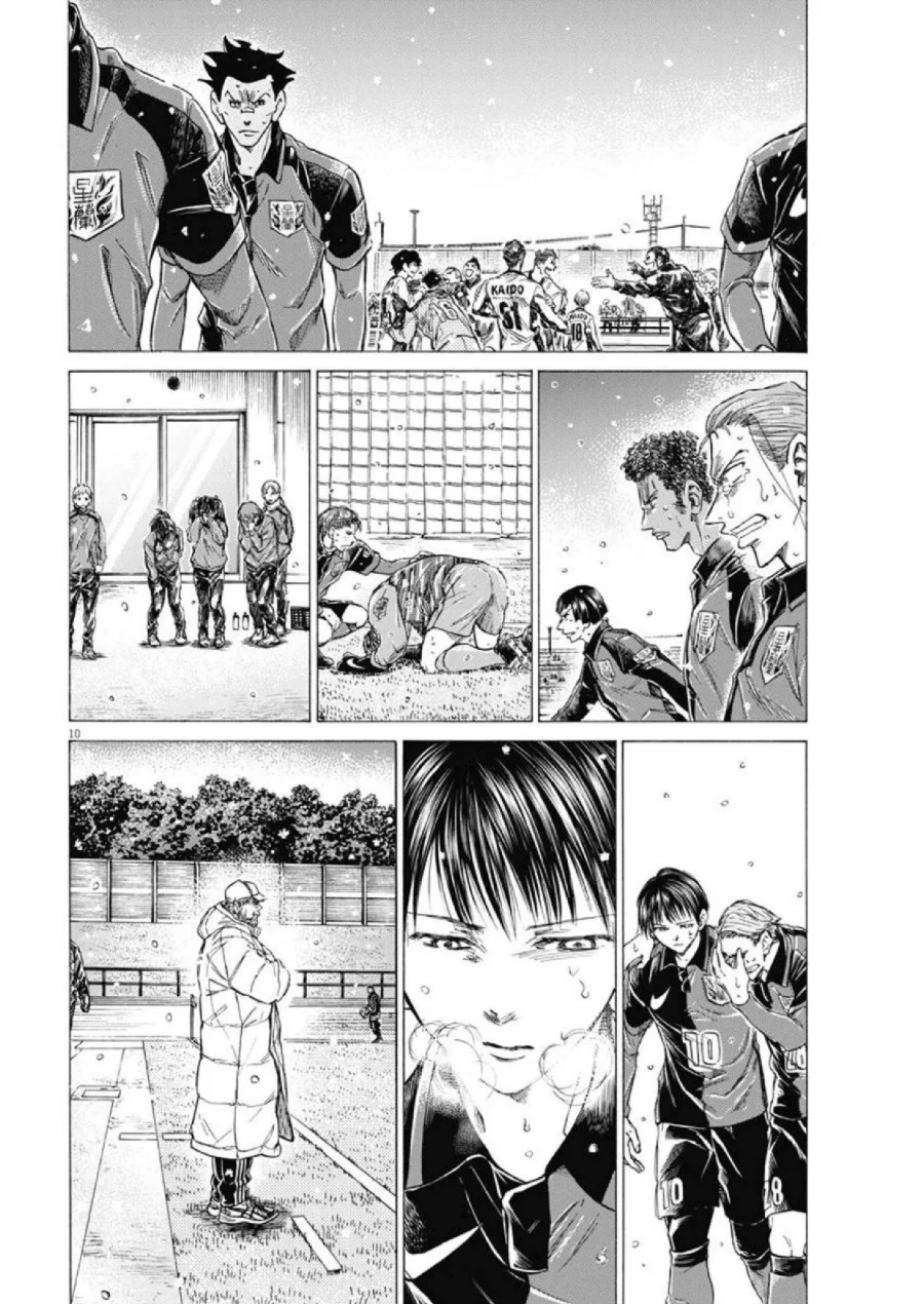 Read Ao Ashi ID Manga Online