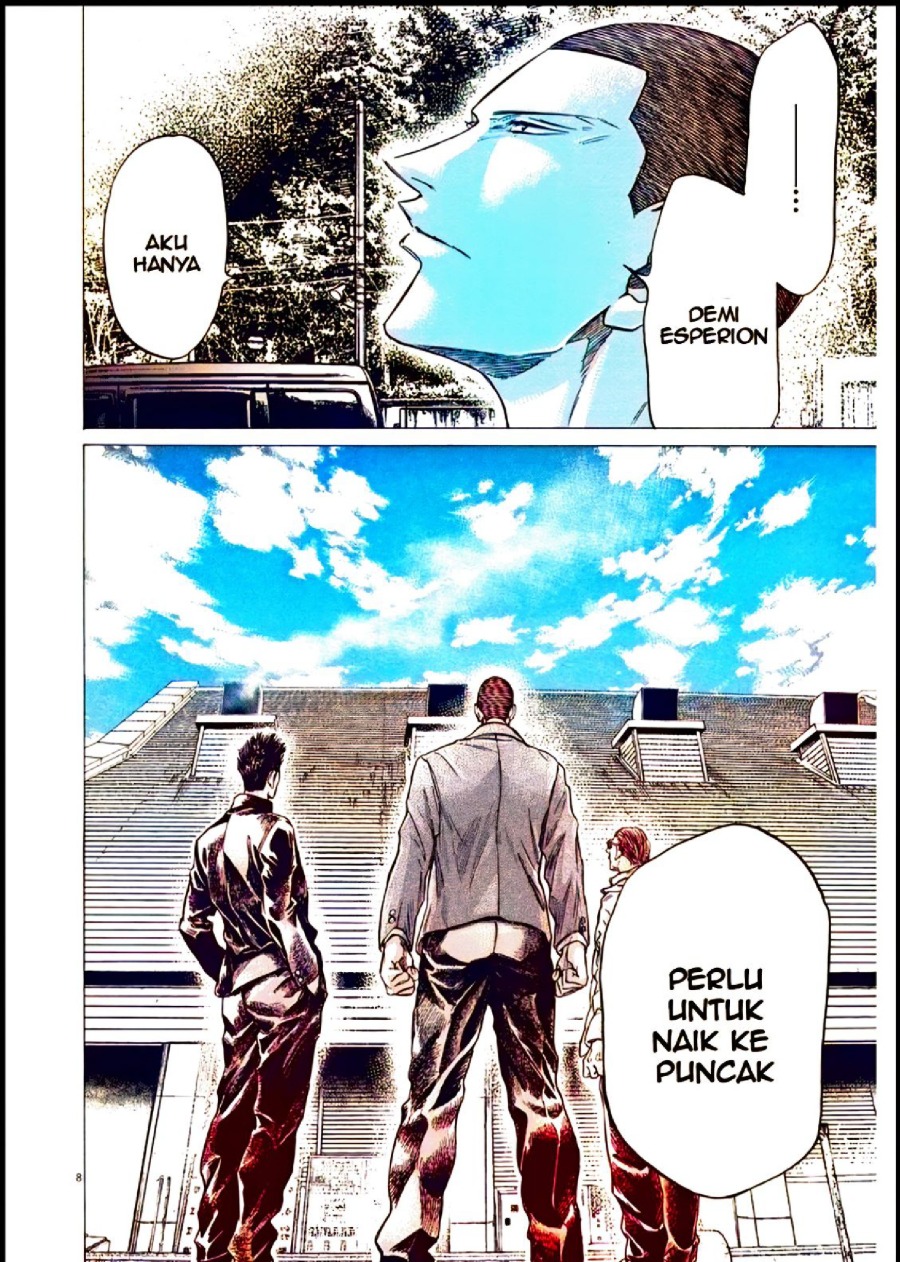 Read Ao Ashi ID Manga Online