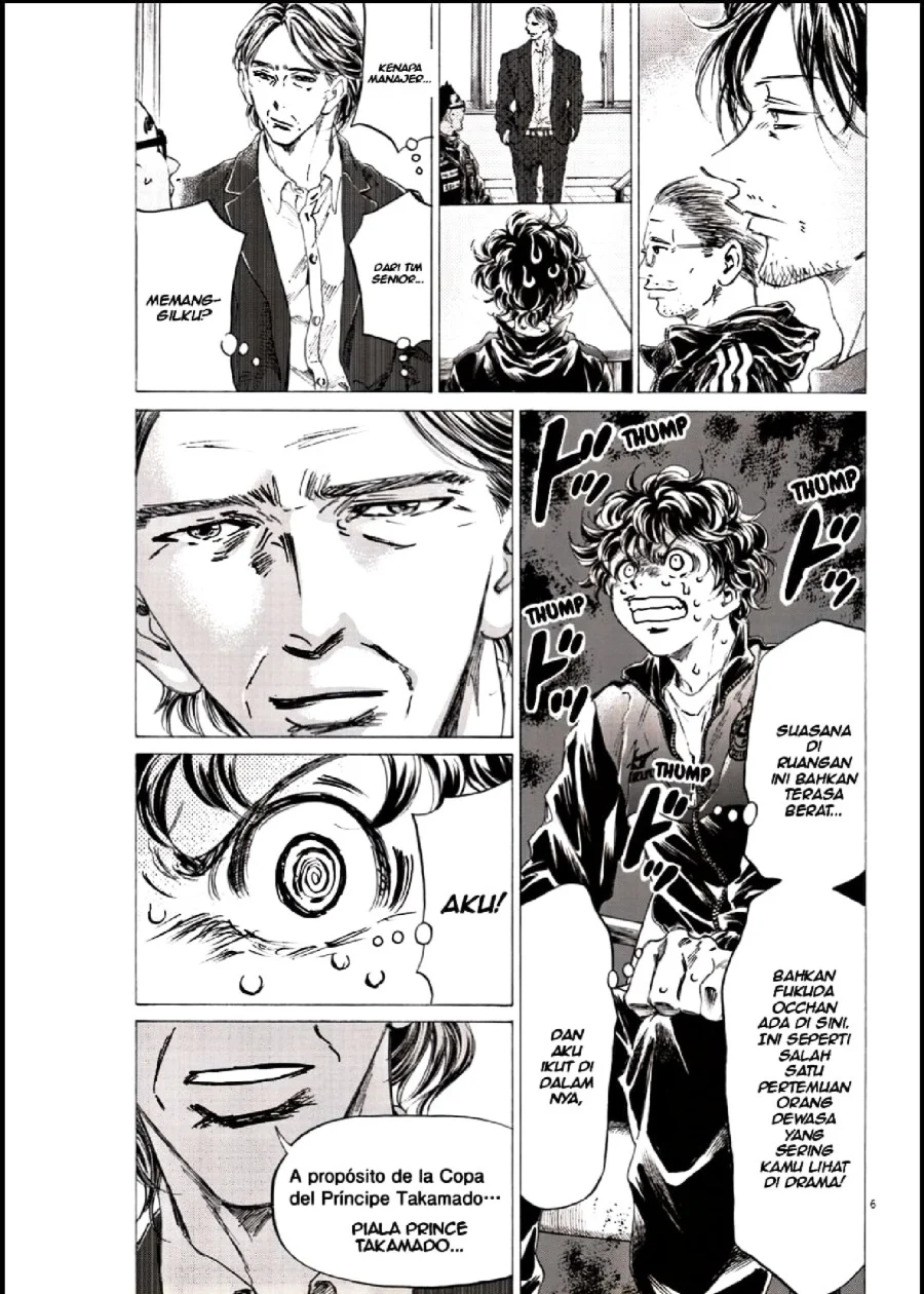 Read Ao Ashi ID Manga Online