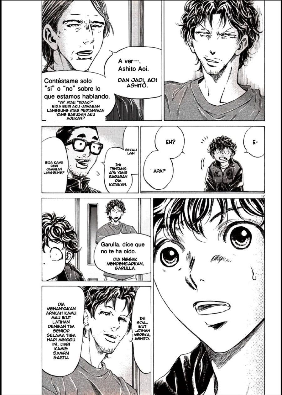 Read Ao Ashi ID Manga Online