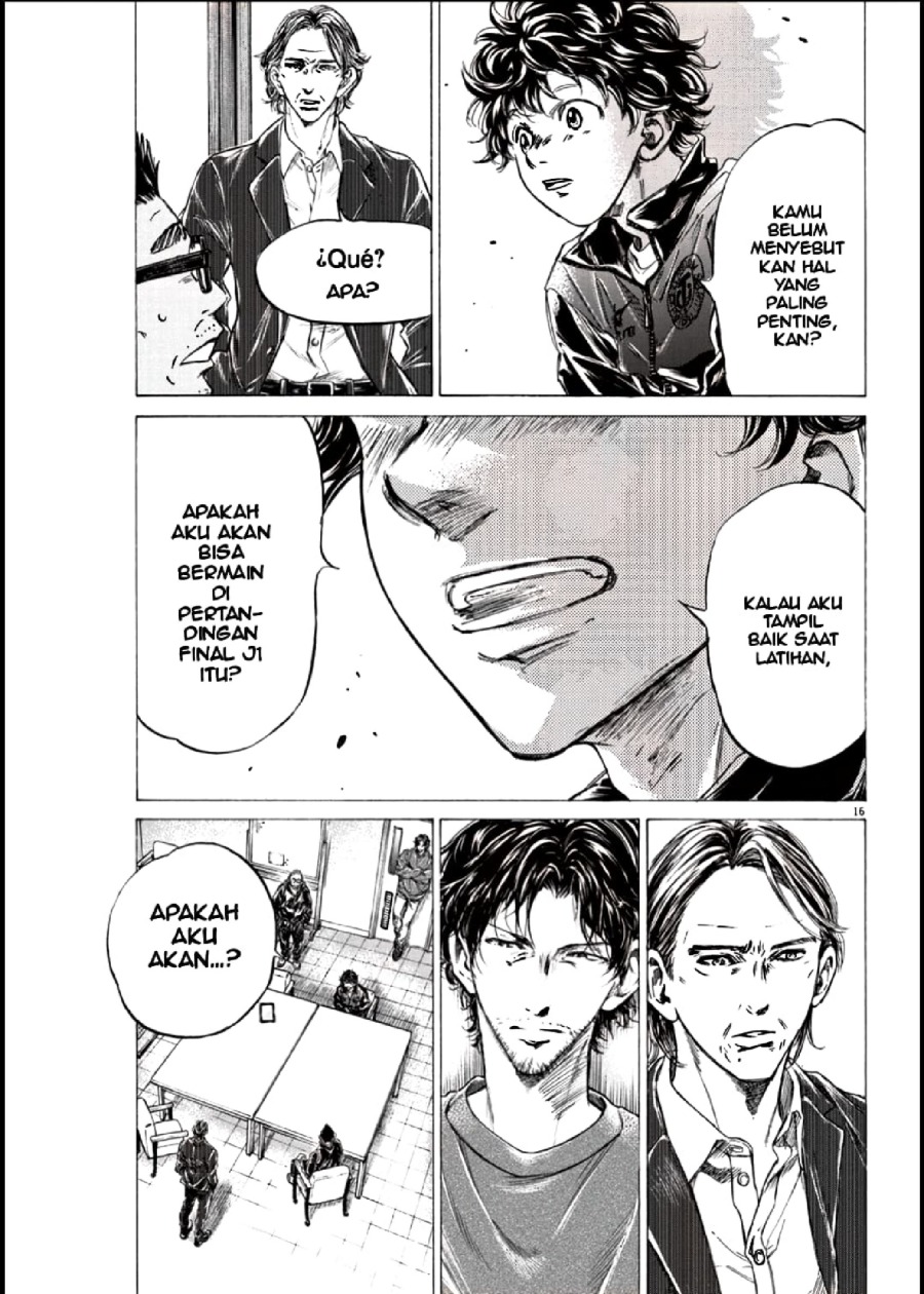 Read Ao Ashi ID Manga Online