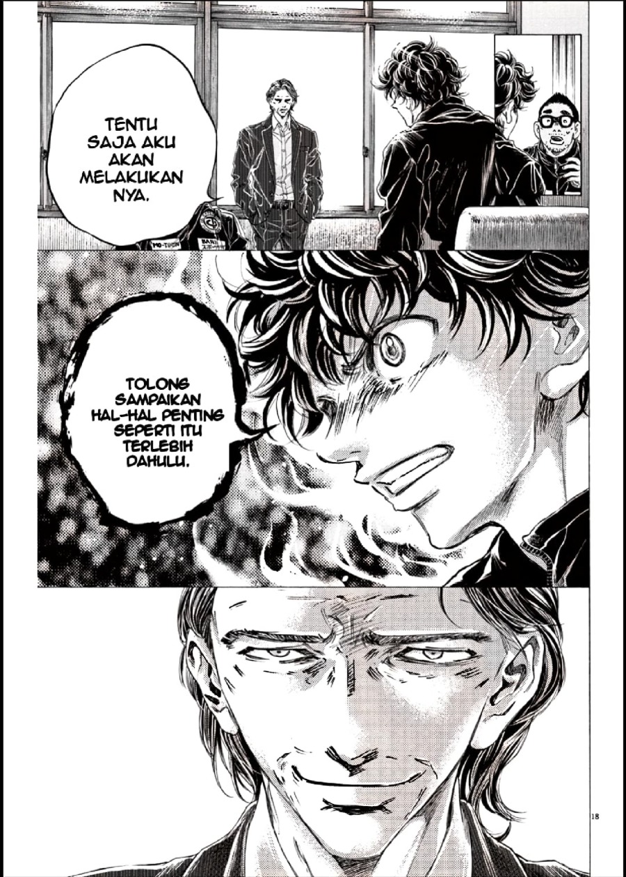 Read Ao Ashi ID Manga Online