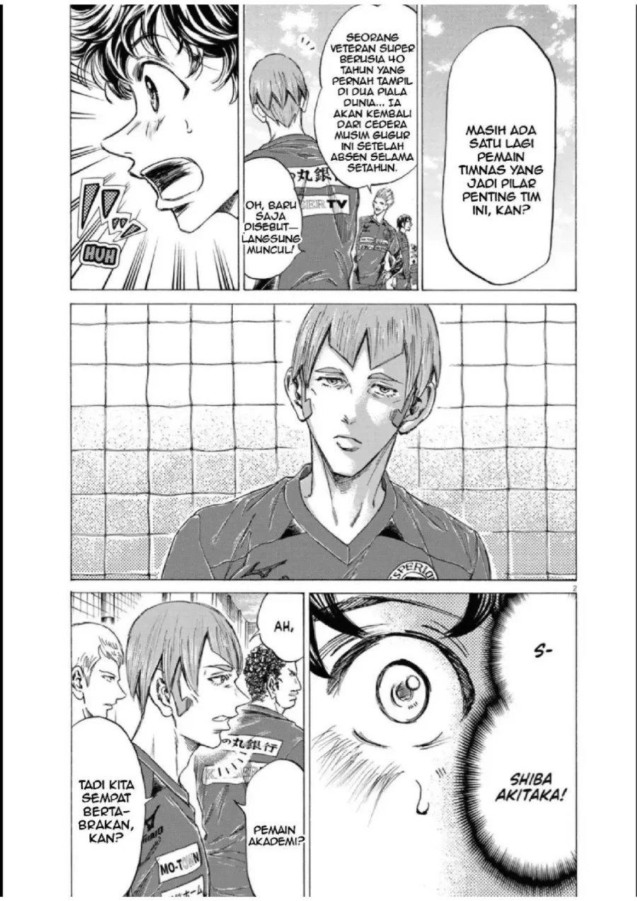 Read Ao Ashi ID Manga Online