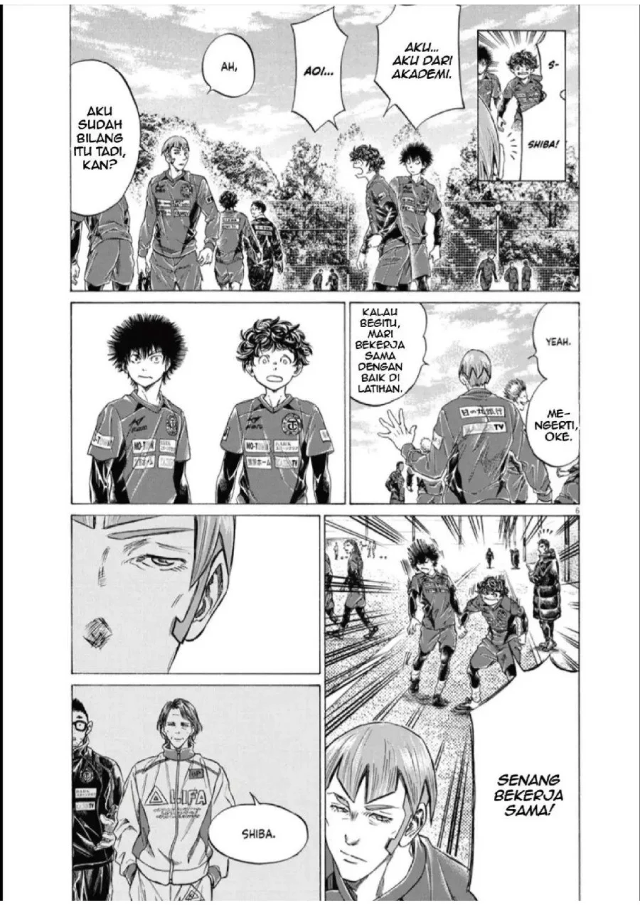 Read Ao Ashi ID Manga Online