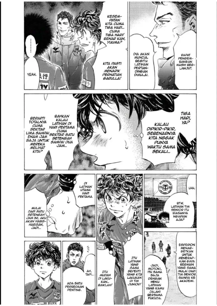 Read Ao Ashi ID Manga Online