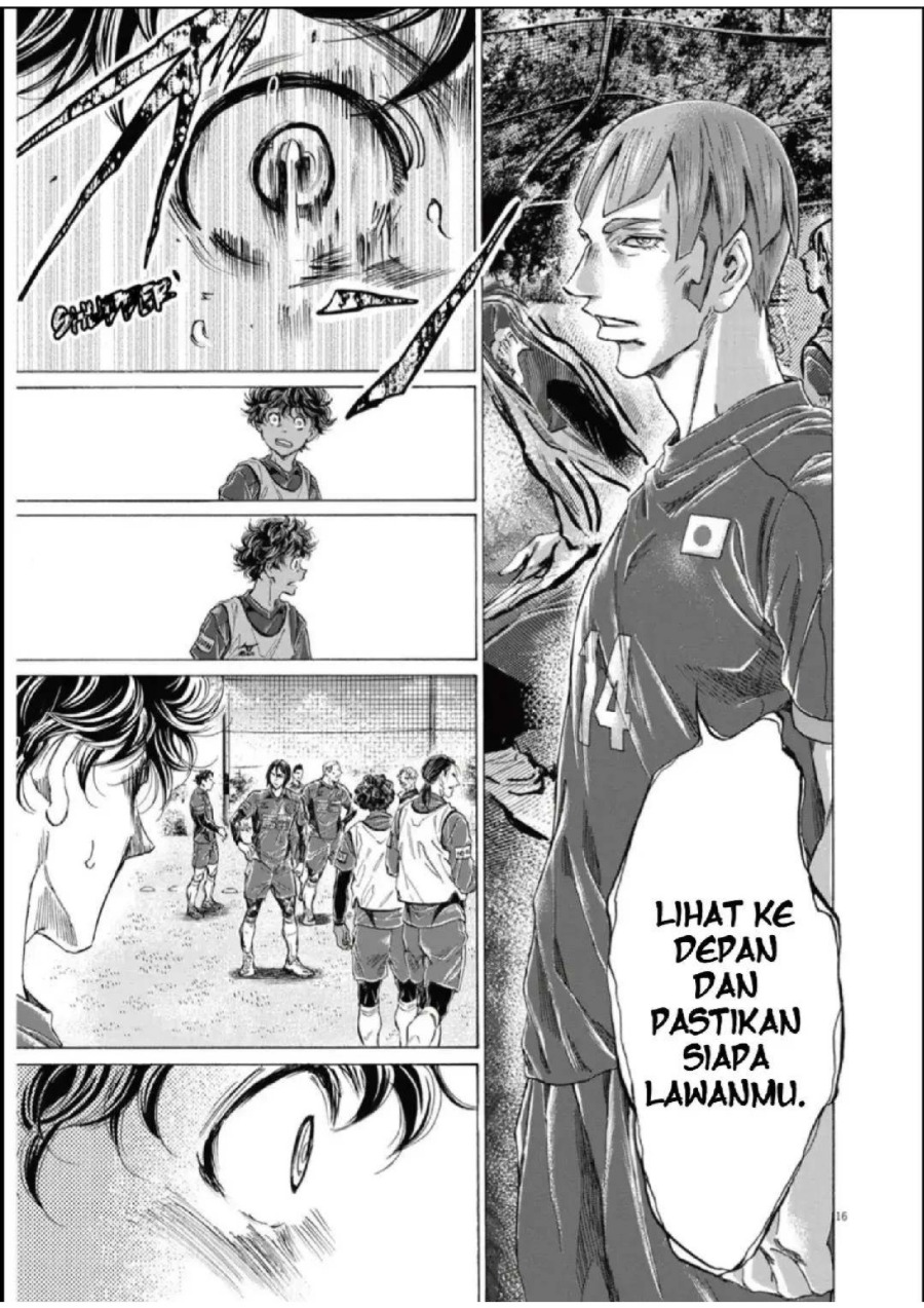 Read Ao Ashi ID Manga Online
