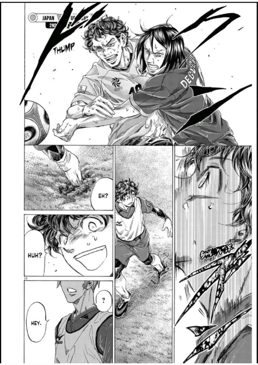 Read Ao Ashi ID Manga Online