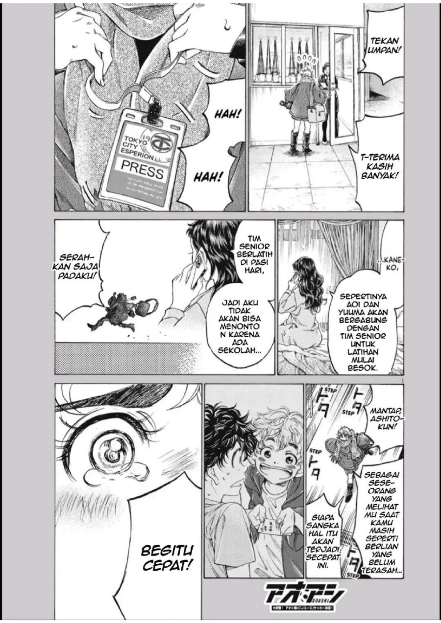 Read Ao Ashi ID Manga Online
