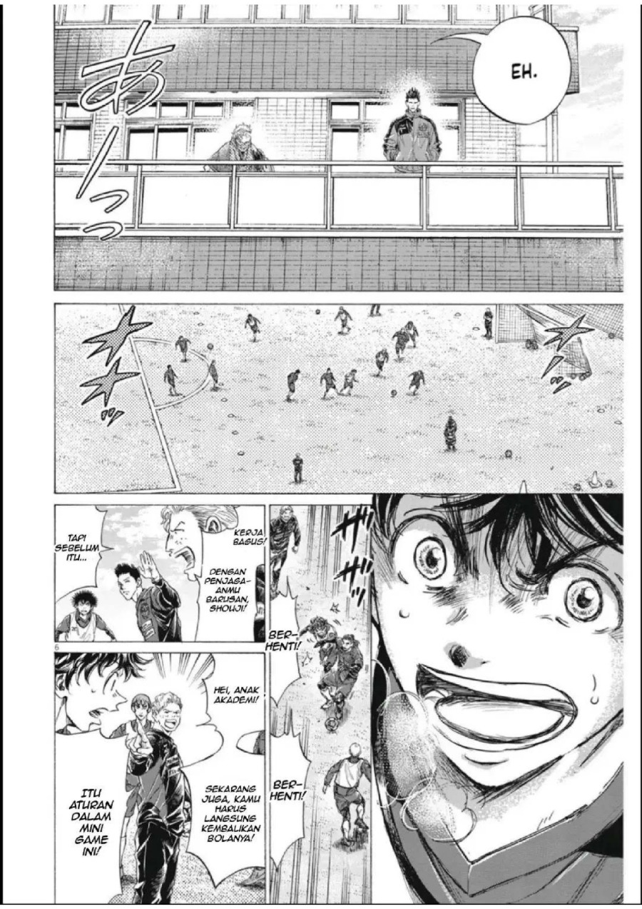 Read Ao Ashi ID Manga Online