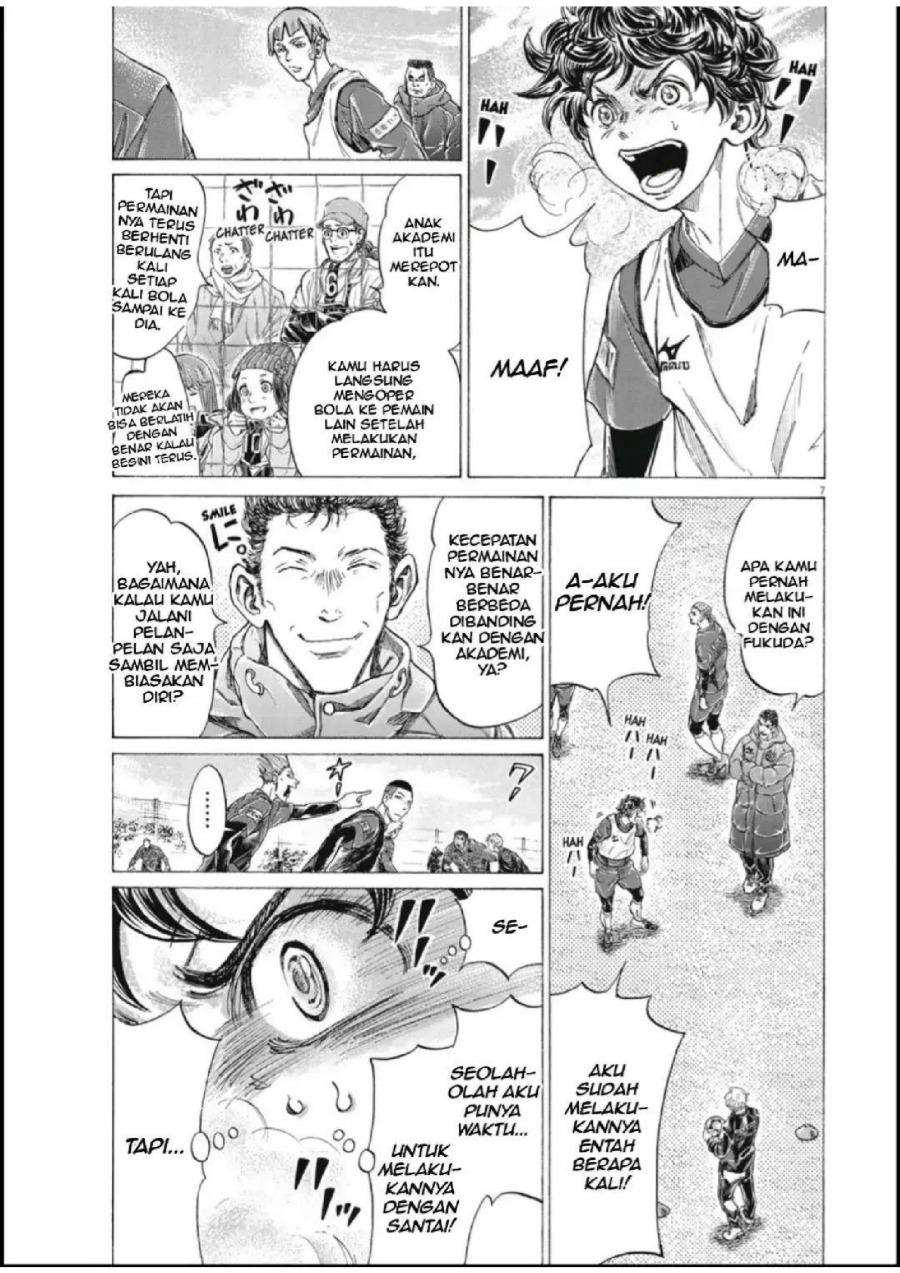 Read Ao Ashi ID Manga Online
