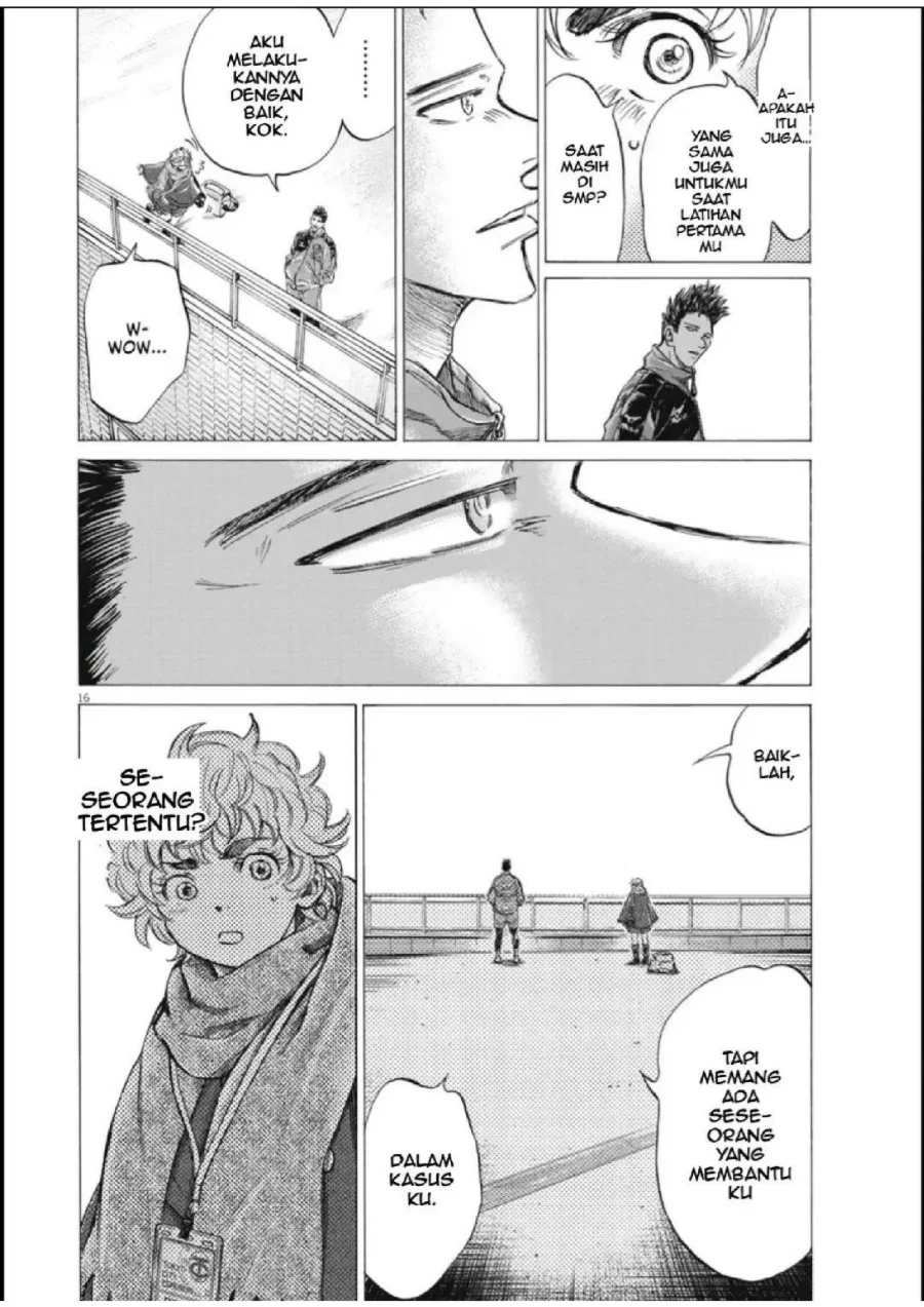 Read Ao Ashi ID Manga Online