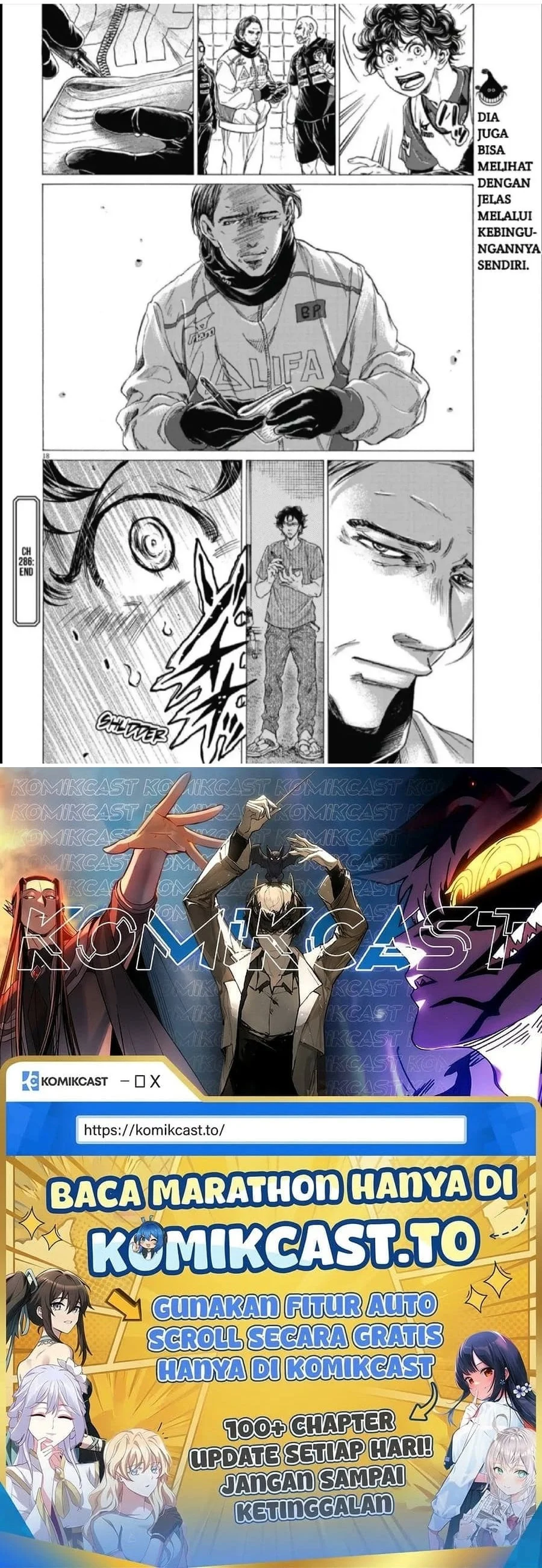 Read Ao Ashi ID Manga Online