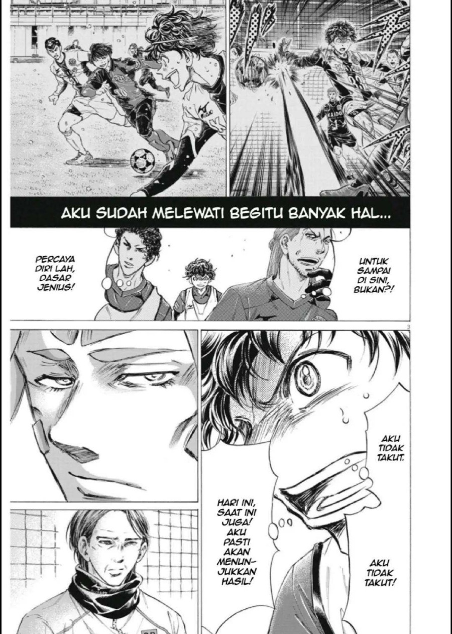 Read Ao Ashi ID Manga Online