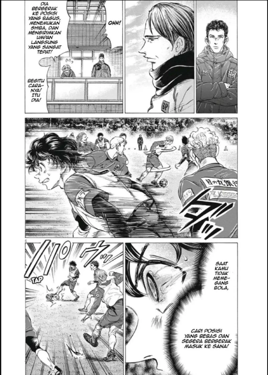 Read Ao Ashi ID Manga Online